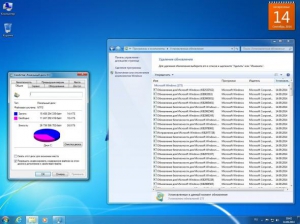 Windows 7 SP1 AIO 24in1 UEFI IE11 September v.7601 (x64) (2014) [ENG/RUS/GER/UKR]