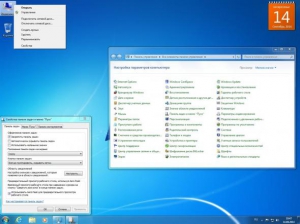 Windows 7 SP1 AIO 24in1 UEFI IE11 September v.7601 (x64) (2014) [ENG/RUS/GER/UKR]