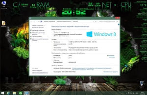 Windows 8.1 Enterprise by Doom v.1.13 (x86-x64) (2014) [Rus]
