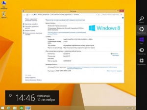 Windows 8.1 AIO 48in1 With Update September by murphy78 (x64) (2014) [ENG/RUS/GER/UKR]