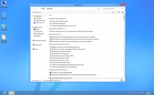 Windows 8 Pro AUZsoft v.1.13 (x86) (2013) [Rus]