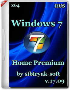 Windows 7 Home Premium v.17.09 by sibiryak-soft (x64) (2014)[RUS]