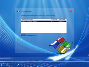 Windows 7 Professional KottoSOFTv.16.9.14 (x64) (2014) [Rus]