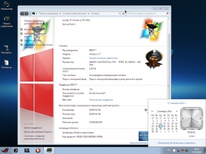 Windows 7 Ultimate SP1 by zondey (x86) (09.09.2014) [Rus]