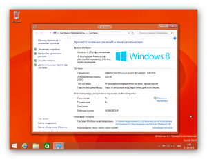 Windows 8.1 Pro Aero 2in1 by EmiN (x86-x64) (2014) [Rus]