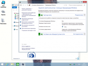 Windows 8.1 Enterprise Aerostyle by 43 Region (x64) (2014) [Rus]