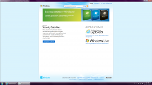 Windows 7 Ultimate SP1 IE11 by G.M.A. v.05.10.14 (x86) (2014) [Rus]