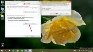 Windows 10 Enterprise x64_x86 Technical Preview [v.07.10] by DDGroup [Ru_En]