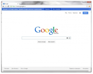 Google Chrome 38.0.2125.101 Stable RePack (& Portable) by D!akov [Multi/Ru]