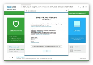 Emsisoft Internet Security 9.0.0.4519 Final [Multi/Ru]