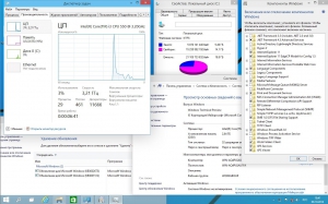 Microsoft Windows Technical Preview (Pro and Core) 6.4.9841 x86-x64 EN-RU Soulcry by Lopatkin (2014)   