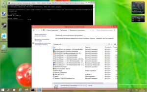 Microsoft Windows Technical Preview for Enterprise 6.4.9841 x86-x64 ru-RU XXX by Lopatkin (2014) 