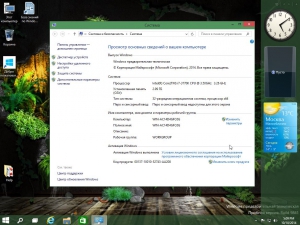 Windows 10 Technical Preview v.1.01 by Doom (x86-x64) (2014) [Rus/Eng]