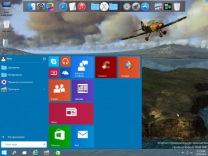 Windows 10 Enterprise Technical Preview UralSOFT v.1.04 (x86-x64) (2014) [Rus]