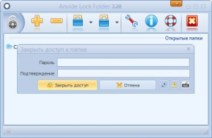 Anvide Lock Folder 3.28 [Multi/Ru]