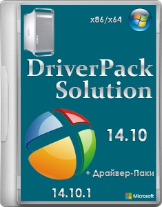 DriverPack Solution 14.10 + - 14.10.1 DVD5 (x86x64) (2014) [MLRUS]