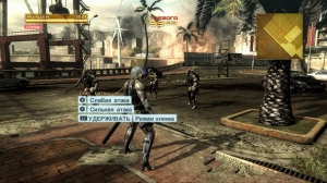 Metal Gear Rising: Revengeance [RegionFree/RUS]LT+3.0 [P]