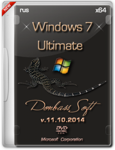 Windows 7 Ultimate SP1 DonbassSoft v.11.10.2014 (x64) (2014) [Rus]