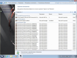 Windows 7 Ultimate SP1 DonbassSoft v.11.10.2014 (x64) (2014) [Rus]
