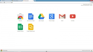 Google Chrome 38.0.2125.104 Enterprise (x86/x64) [Multi/Ru]