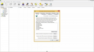Internet Download Manager 6.21 Build 12 Final RePack by KpoJIuK [Multi/Ru]