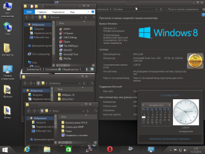 Windows 8.1 Professional Vl With Update IZUAL v13.10.14 (x64) (2014) [Rus]