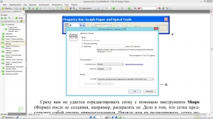 PDF-XChange Viewer Pro 2.5.310.0 Full / Lite RePack (& Portable) by KpoJIuK [Multi/Ru]