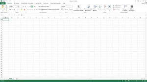 Microsoft Office 2013 SP1 Professional Plus 15.0.4659.1001 RePack by D!akov [Multi/Ru]