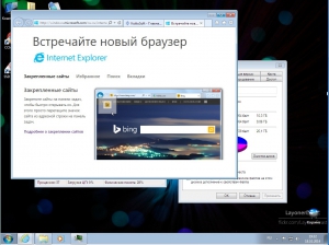 Windows 7 Ultimate KottoSOFT V.16.10.14 (x86) (2014) [Rus]