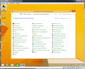 Windows 8.1 AIO 48in1 With Update Oktober by murphy78 v.6.3.9600.17031 (x86) (2014) [Rus/Eng/Ger]