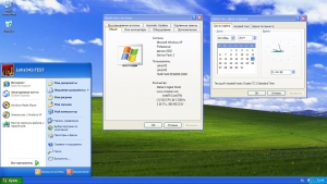 Windows XP Pro SP3 Integrated Oktober By Maherz (2014) (x86) [ENG/RUS]