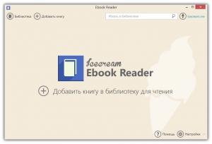 Icecream Ebook Reader 1.42 [Multi/Ru]