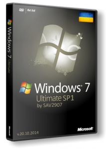 Windows 7 Ultimate SP1 by SAV2907 (x64) (v.20.10.2014) [Ukrainian]