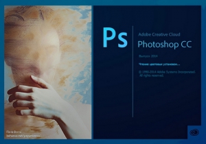 Adobe Photoshop CC 2014.2.1 (20141014.r.257) RePack by D!akov [Multi/Ru]