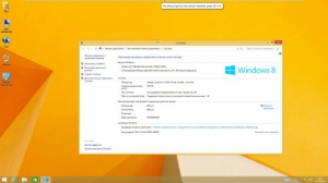 Windows 8.1 WITCH WMC by Roman V3 6.3.9600 (x64) (2014) [Rus]