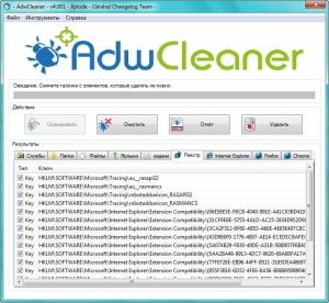 AdwCleaner 4.001 Portable [Multi/Ru]