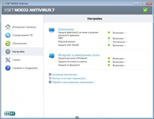 ESET NOD32 Antivirus 8.0.304.1 Final [Rus]