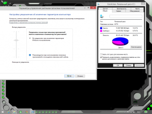 Windows 8.1 Enterprise With Update IZUAL v21.10.14 + Photoshop CC 14.1.2 Final (x64) (2014) [Rus]
