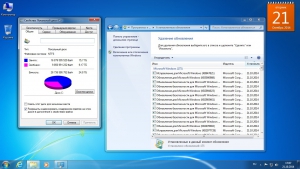 Windows 7 SP1 3in1 Pre-Activated Oktober by Generation2 (x64) (2014) [ENG/RUS/GER]