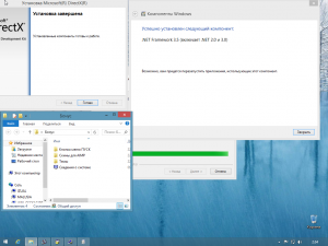 Windows 8.1 Pro vl & Adobe Photoshop CC 2014.2.0 Final IZUAL v23.10.14 (x64) (2014) [Rus]