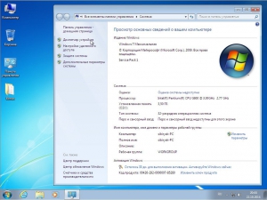 Windows 7 Ultimate by sibiryak-soft v.22.10 (x86)(2014)[RUS]
