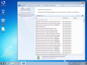 Windows 7 Ultimate by sibiryak-soft v.22.10 (x86)(2014)[RUS]