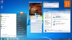 Windows 7 SP1 3in1 Pre-Activated Oktober by Generation2 (x86) (2014) [ENG/RUS/GER]