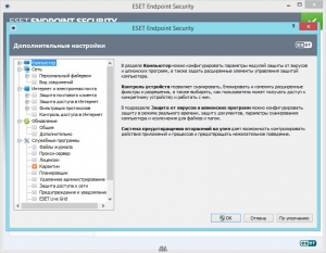 ESET Endpoint Antivirus 5.0.2237.1 [Rus]