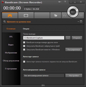 Bandicam 2.1.0.708 RePack (& portable) by KpoJIuK [Multi/Ru]