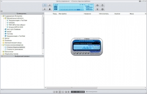 Cowon jetAudio 8.1.3.2200 Plus Retail RePack (& Portable) by D!akov [Ru/En]