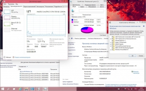 Microsoft Windows Technical Preview for Enterprise 6.4.9860 x86-x64 RU ATTO by Lopatkin (2014)   