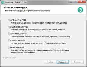 Soft Kit 1.1.0 (2014) [Rus]