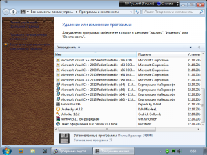 Windows 7 Pro SP1 Stason v.0.1 (x86+x64) (2014) [RUS]