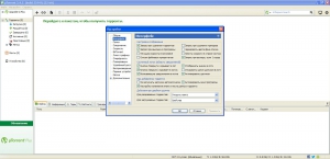 Torrent 3.4.2 Build 35141 Stable RePack (& Portable) by D!akov [Multi/Ru]